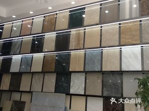 重慶大眾建材營銷中心 地址、電話、價格、團購及營業時間全攻略