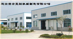 造紙廠蒸球乏汽回收成套裝置選購指南 價格、型號規格與建筑材料應用