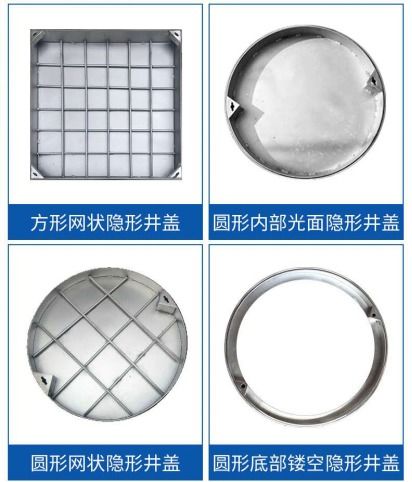 建立多重發展優勢，中澤天潤基礎建材大步向前