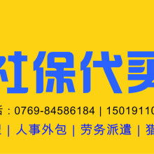 專業(yè)鐵路貨運(yùn)代辦服務(wù) 昆明市官渡區(qū)昆東南疆鐵路貨運(yùn)部