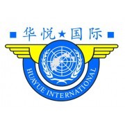 深圳市華悅國際貨運代理 專業、高效、可靠的貨物代理服務伙伴